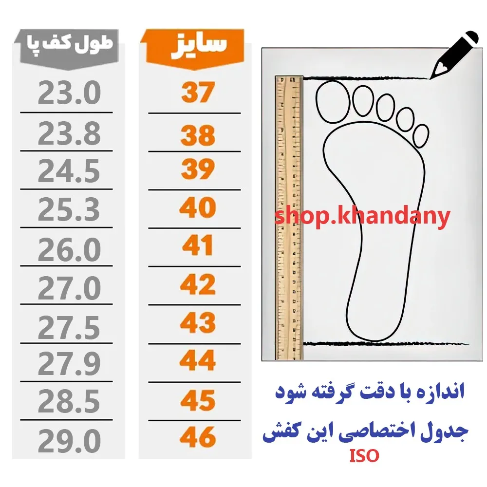 کفش اسپرت مردانه نایک مدل زیرو رویه پارچه تنفسی زیره PU سبک مناسب باشگاه پیاده روی روزمره