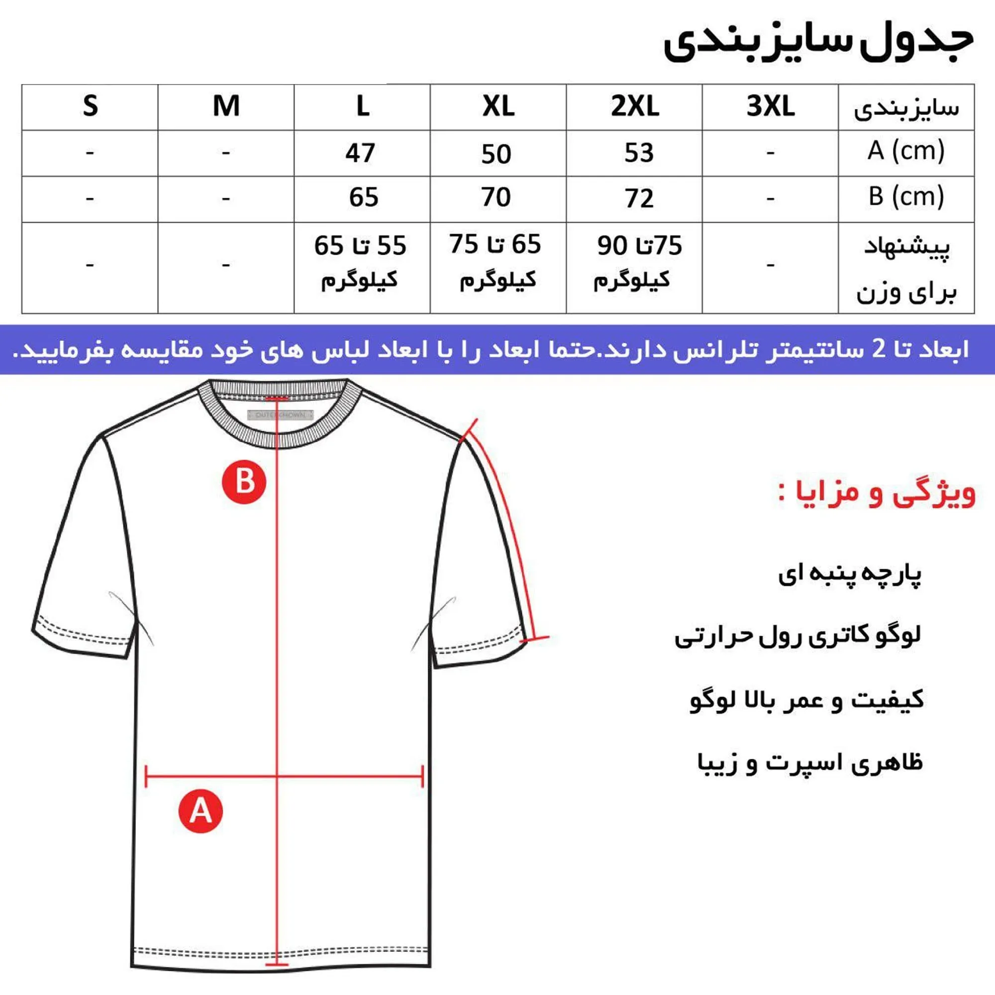 تیشرت کلاه دار مردانه طرحtext مدلo9675 مناسب چهار فصل تن پوش اندامی