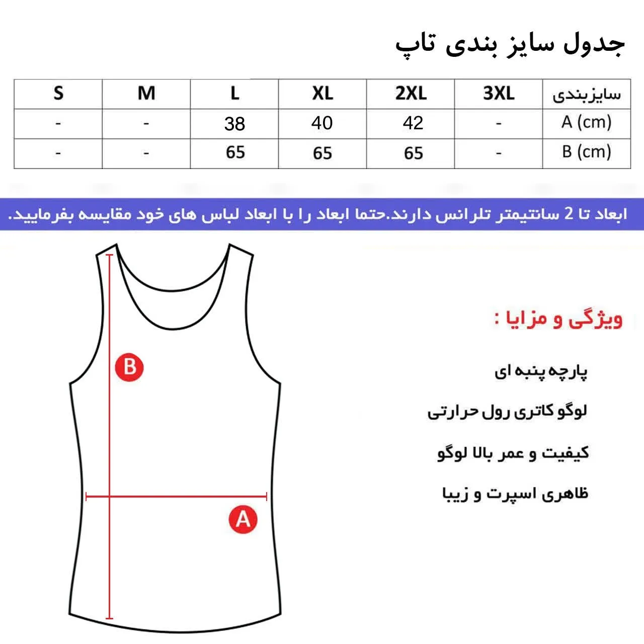 تاپ ورزشی زنانه فلامنت کش طرح پوما مدل D755R رنگ کله غازی سایز L XL 2XL