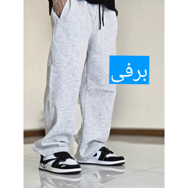 شلوار جاگر اسلش بگ گت دار دورس سه نخ مردانه و زنانه سایز بزرگ